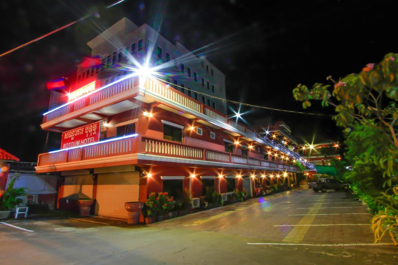 Botoum Hotel Sisophon Exterior foto